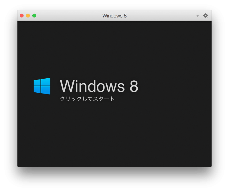 how to install windows 7 on macbook pro using parallels