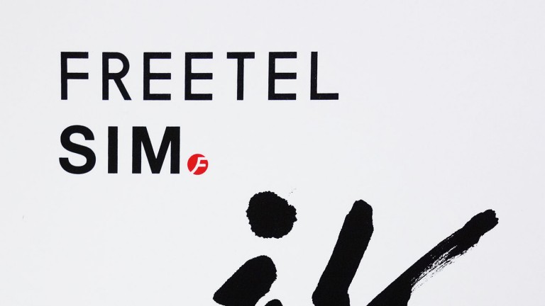 FREETEL SIM data save mode