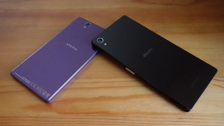 Xperia Z and Xperia Z5 Premium