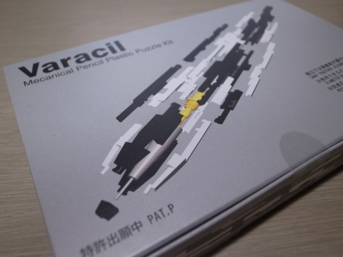 自分で作るシャープペンシル!「Varacil」を購入
