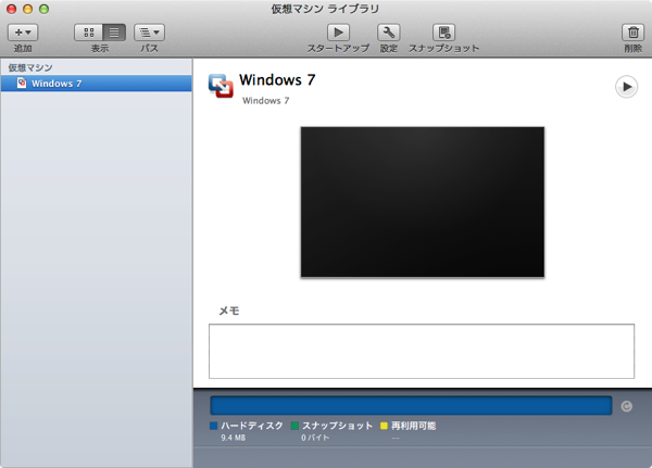 download windows 7 for mac mini