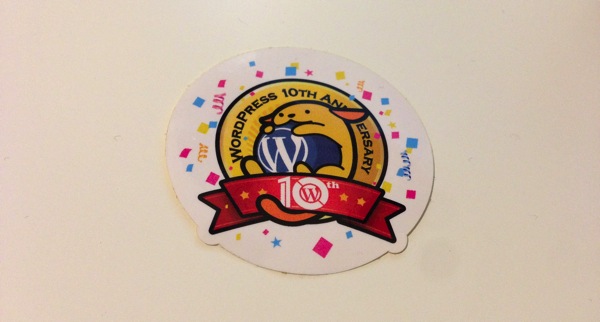 Wordbench tokyo wordpress 10th anniversary