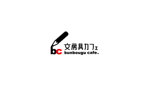 文房具カフェの1周年パーティに行ってきた!