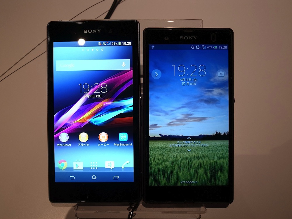 Xperia z1 touch and try 04
