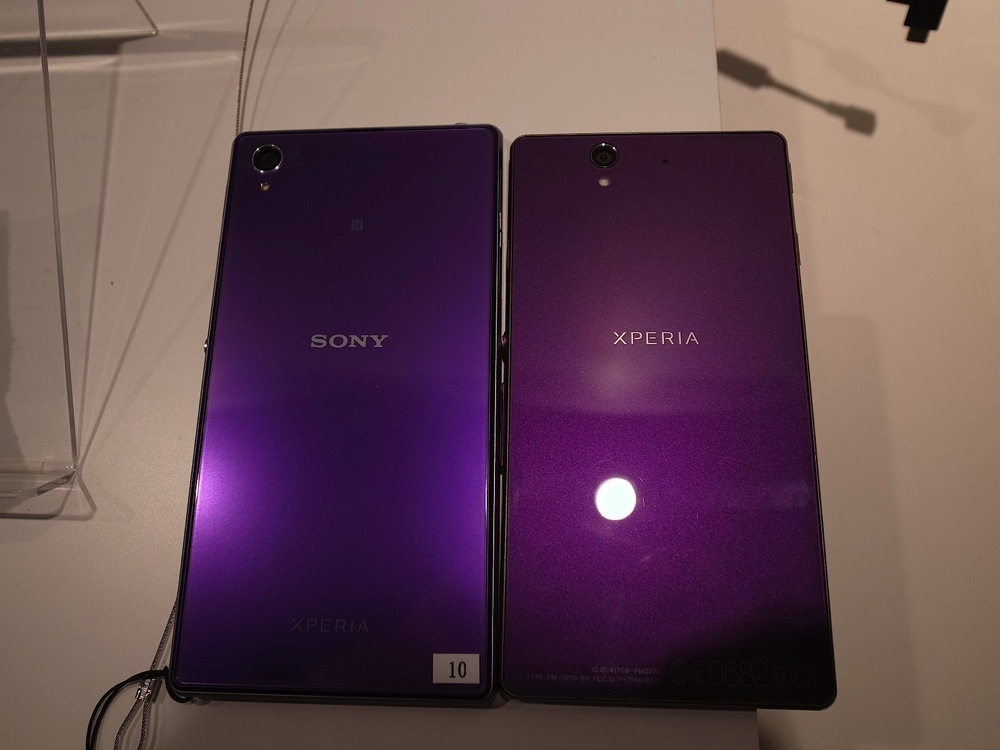 Xperia z1 touch and try 15