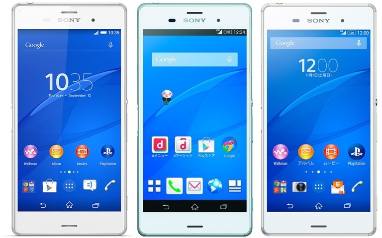 Xperia Z3 front