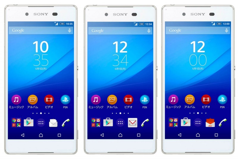 Xperia Z4 front