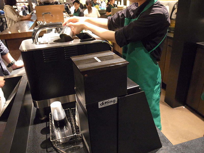 Starbucks coffee panama auromaru geisha 01