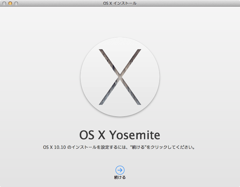 OS X Yosemite installer