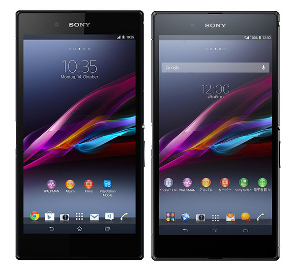 Xperia Z Ultra front