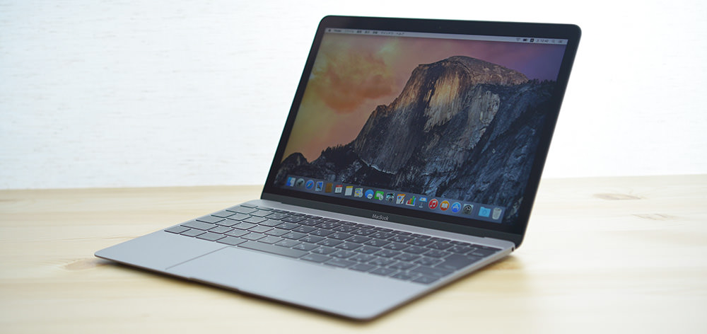 新型 MacBook （1.1GHz / 256GB SSD）スペースグレイ フォトレビュー