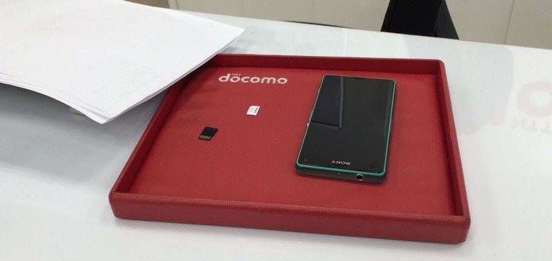【悲報】Xperia Z3 Compact SO-02Gのおサイフケータイ、死ぬ