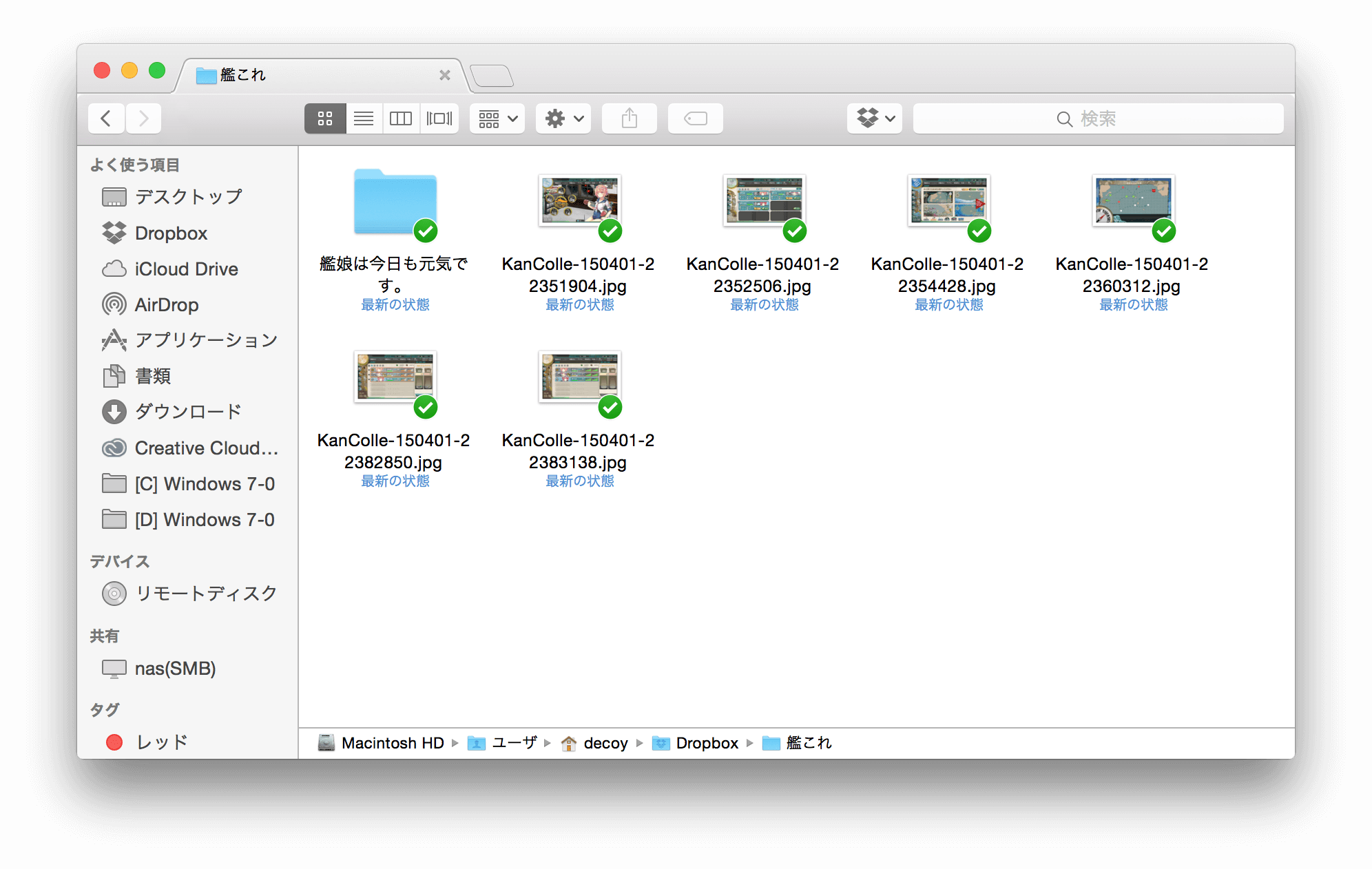 dropbox on mac finder