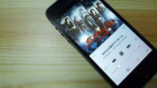 【iOS】新しくなったミュージックアプリで「シャッフル」する方法