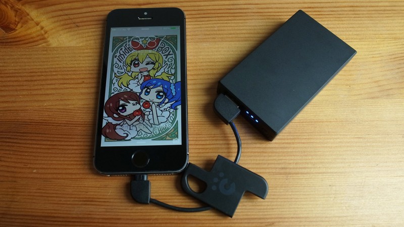 cheero-plate-cable-review_07