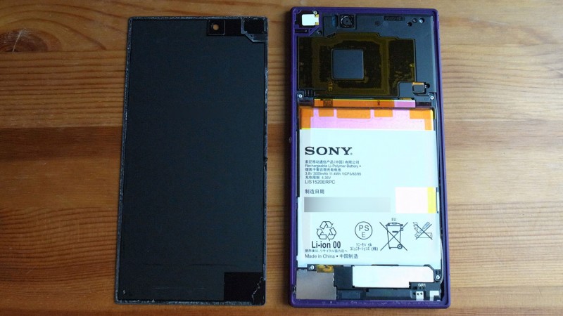 文鎮化(ハードブリック)したXperia Z Ultra C6833を復活させるための開腹手術の手順