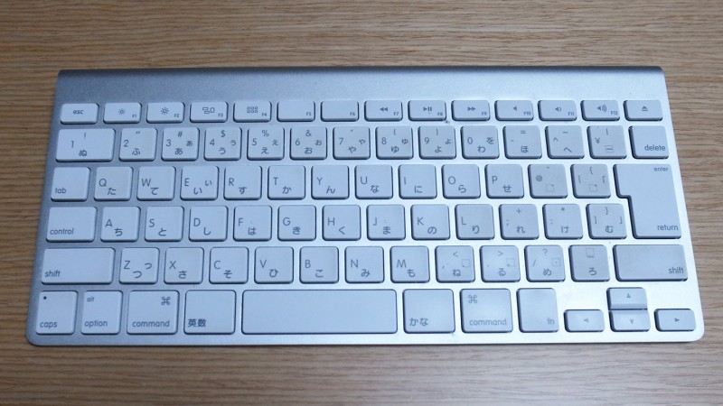 apple-wireless-keyboard_dead
