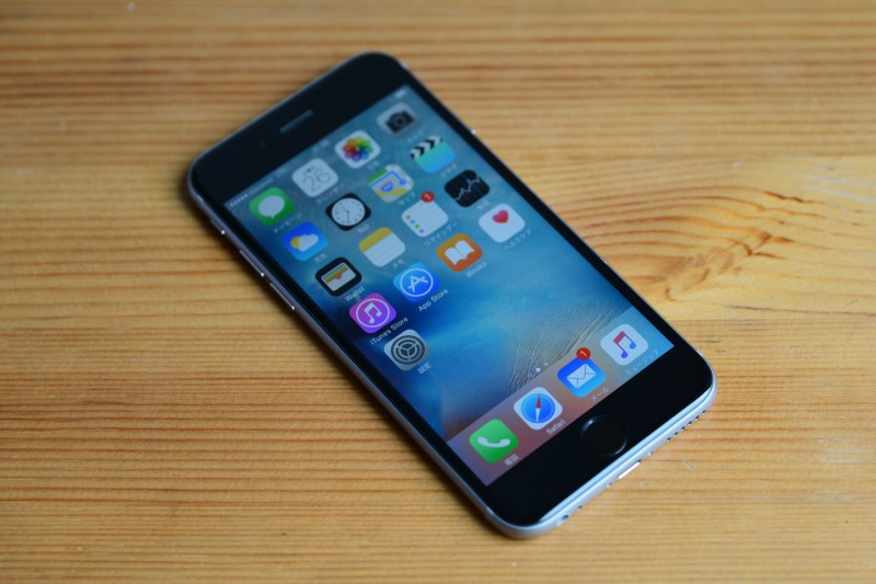 iPhone 6s Space Gray Photo Review_04