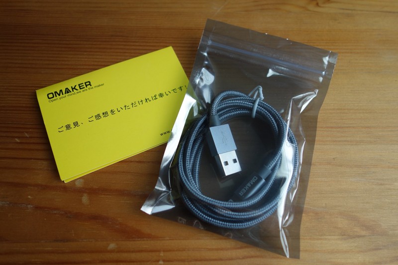 omaker lightning to reversible usb cable_02