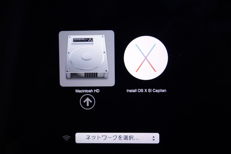 OS X El Capitan 起動ディスク