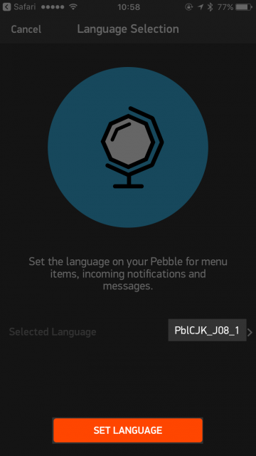 Pebble Time 日本語化 iOS iPhone