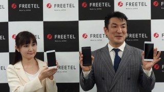 FREETEL、新端末REI・MUSASHIとLINEの通信が0円になるなどの新サービスを発表