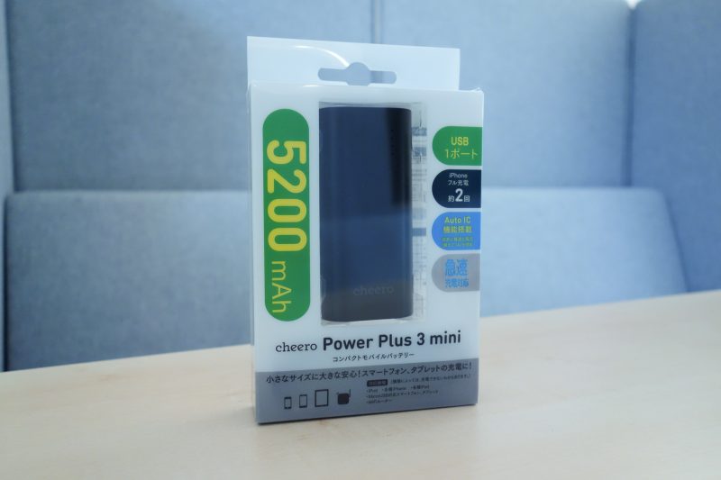 cheero power plus 3 mini 5200 review_1