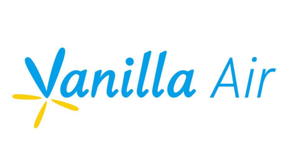 vanilla-air