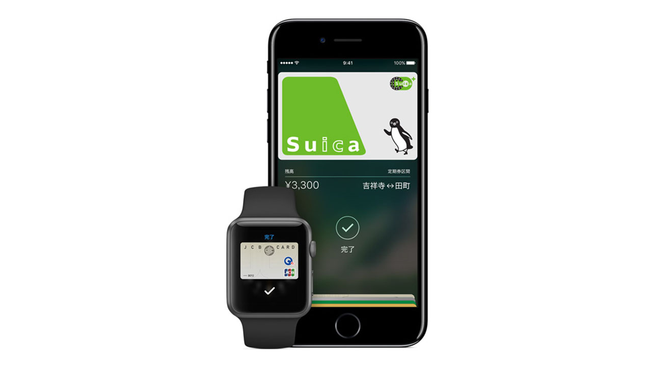 Android Suica Apple Pay iPhone Suica 