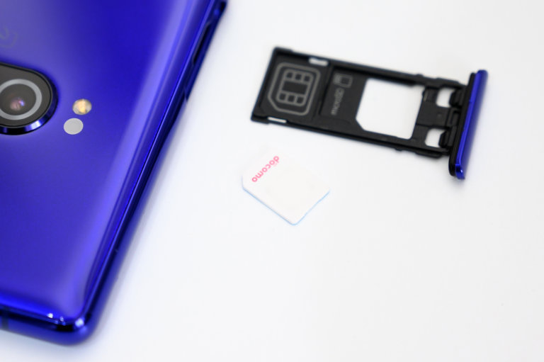 格安SIM（MVNO）で消耗するのが面倒になったので回線を全部ドコモにした