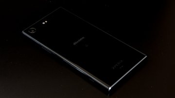 Xperia Z3 Compact So 02gで不要なアプリをアンインストール 無効化しました