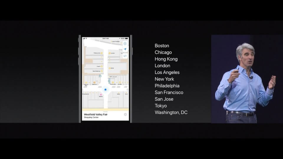 Apple iOS 11 新機能