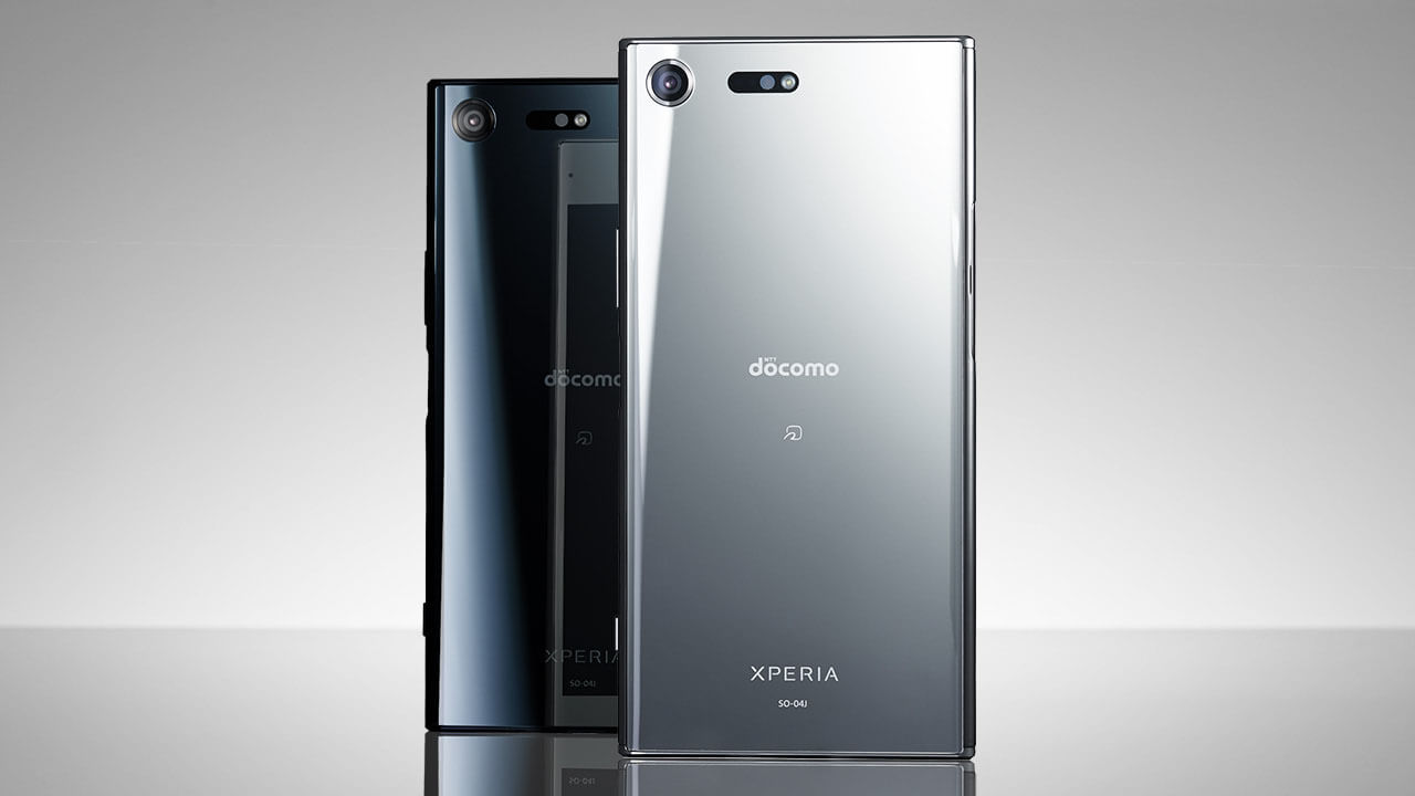 ドコモ『Xperia XZ Premium SO-04J』の発売日が6月16日に決定。本体価格は93,960円