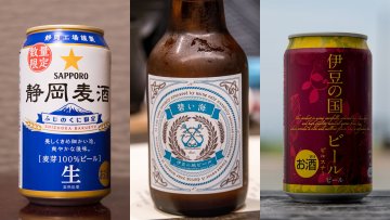 ブロガー6人で伊豆旅行ってきた