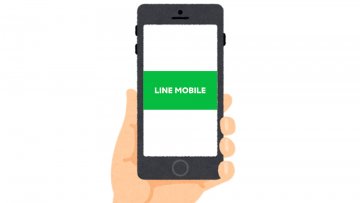 LINEモバイルに救われた話。MVNOなめてました