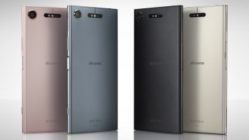 ドコモ『Xperia XZ1 SO-01K』のオンライン予約の事前購入手続きがスタート