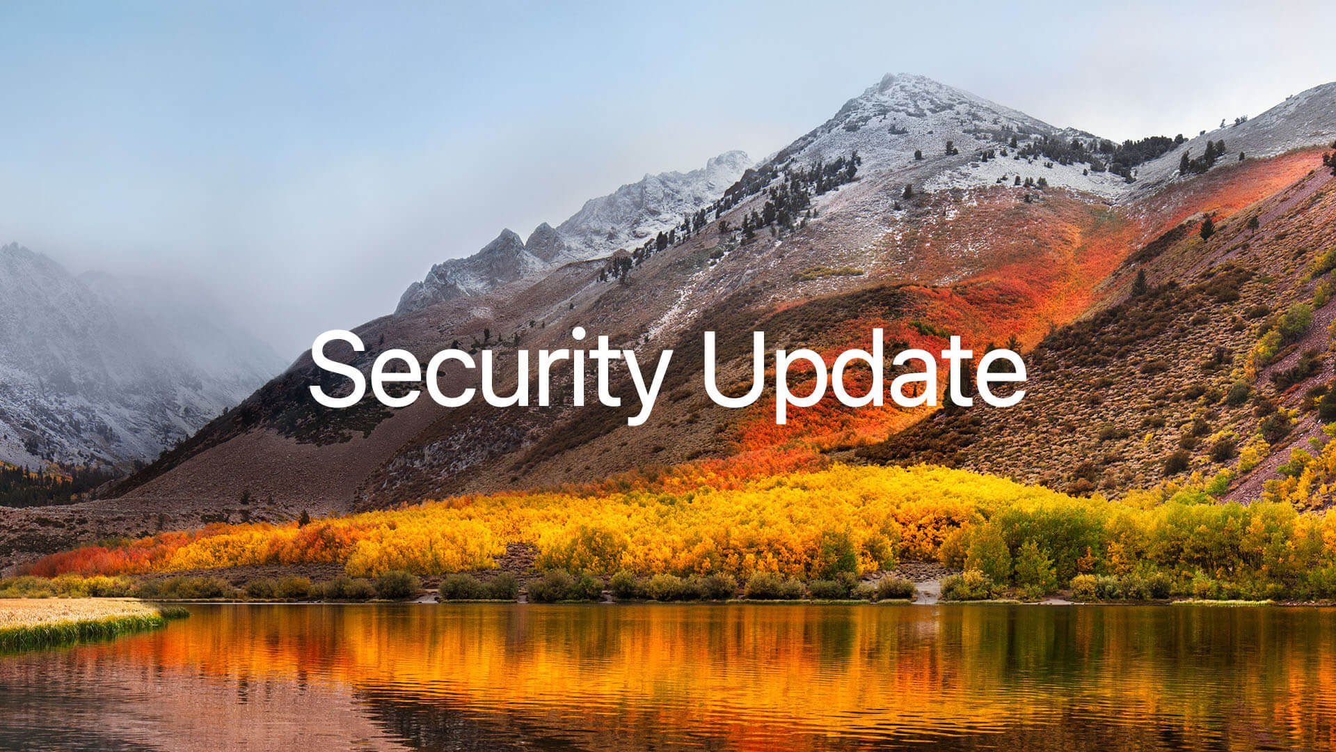 macOS High Sierra、「パスワードなしでrootアカウントを利用できる」脆弱性を修正したセキュリティアップデート配信