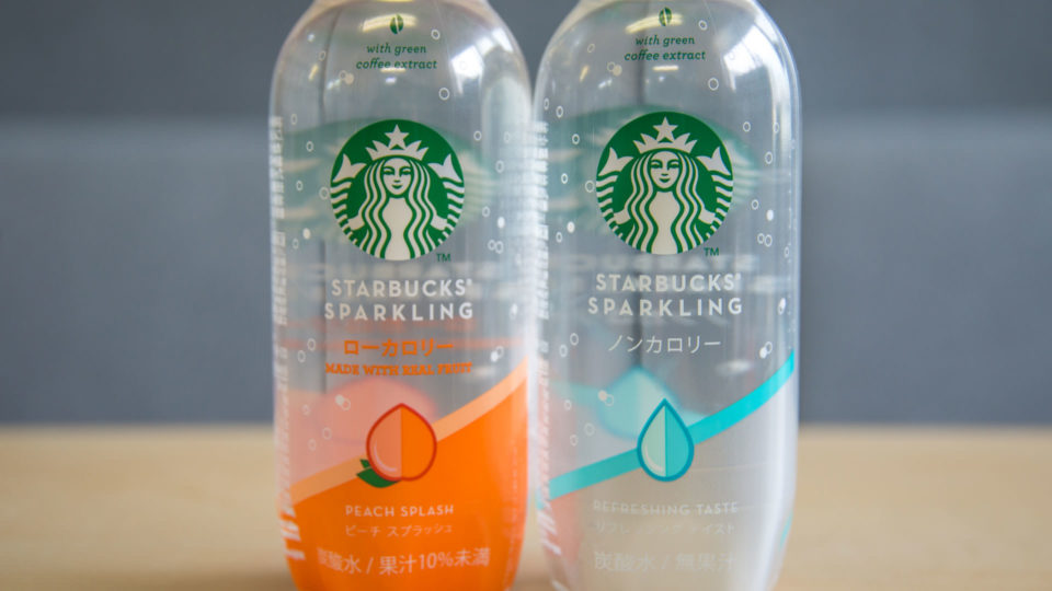 スターバックス スパークリング スタバ 新作