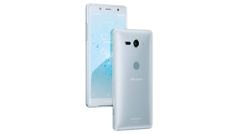 SONY - 今5%OFF 新品 ドコモ XPERIA XZ2 compact SO-05Kの+