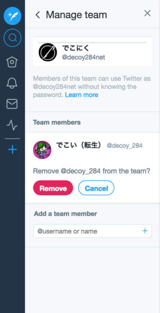 tweetdeck twitter tweetdeck twitter