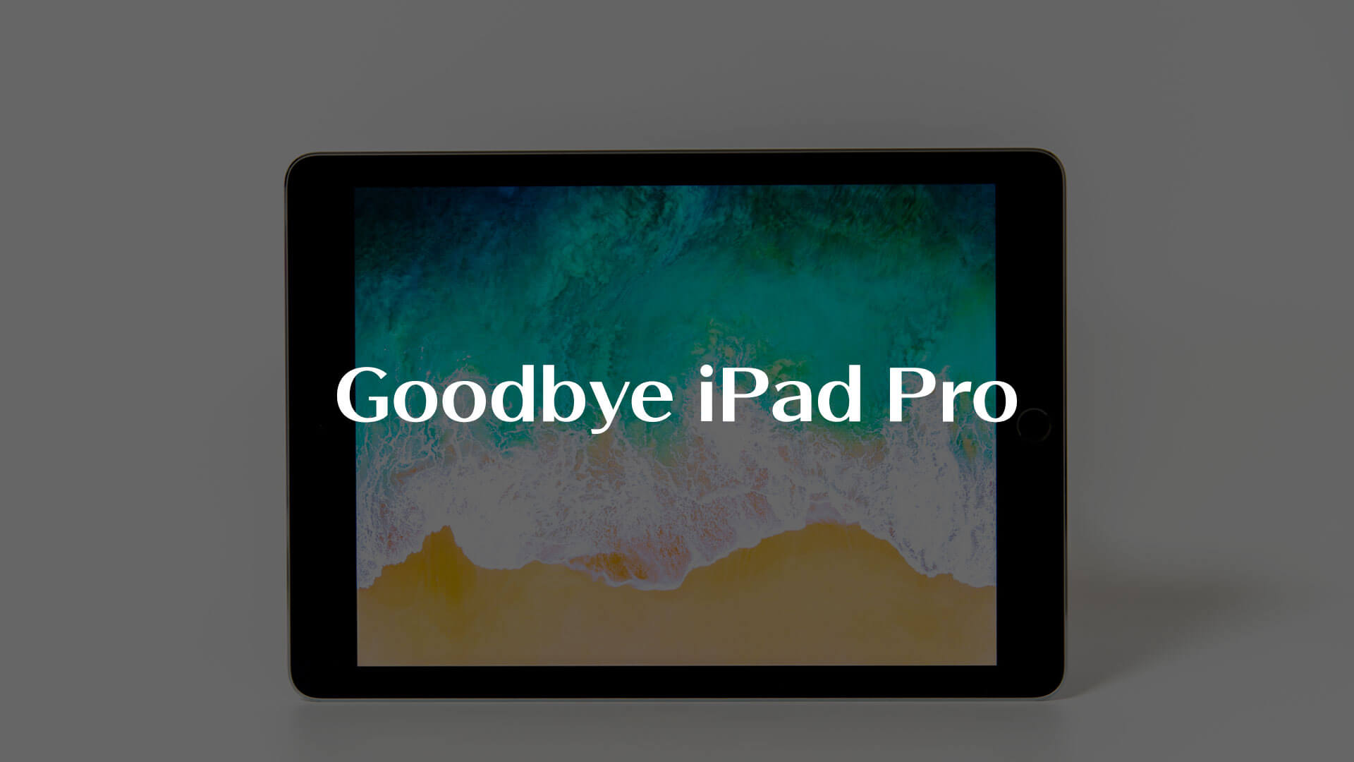 iPad Proを売却。売る前にやっておくことをまとめました。