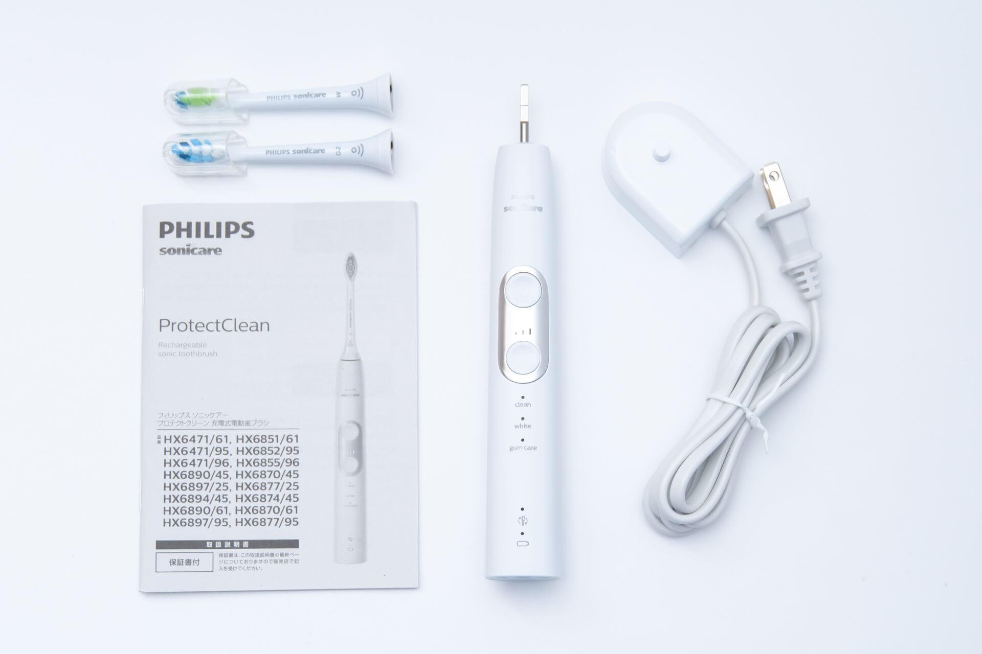 【人気豊富な】フィリップス プロテクトクリーン4700 HX6481/01 電動歯ブラシ