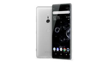 ソフトバンク Xperia XZ3の本体価格と月額料金まとめ