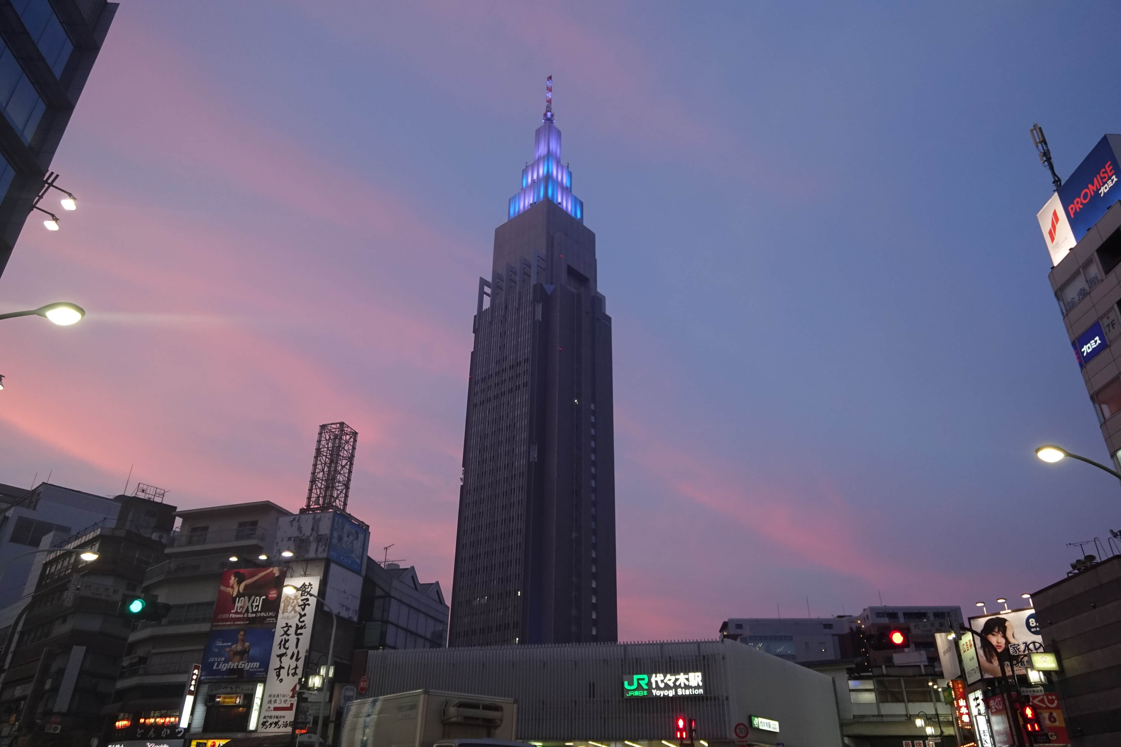 SONY RX0 レビュー 作例 夕方のドコモタワー