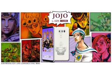 機種変更でも一括648円なジョジョスマホ「JOJO L-02K」をポチりました。月額料金はこんな感じ