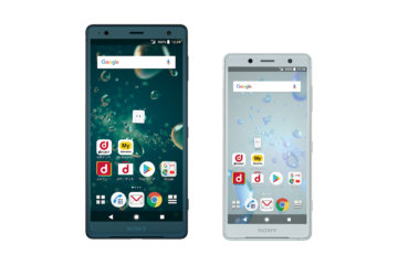 ドコモ、Xperia XZ2 SO-03KとXperia XZ2 Compact SO-05Kを値下げ。機種変更でも一括約1万円~で購入可能