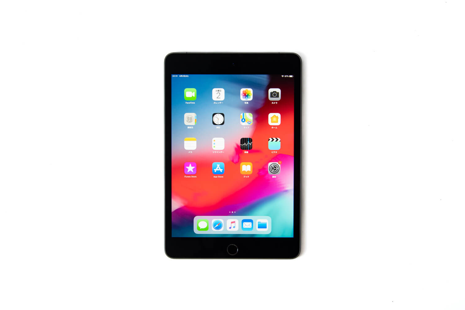 ドコモ、iPad mini（第5世代）やiPad（第7世代）などのタブレットを機種変更でも2.2万円引きに