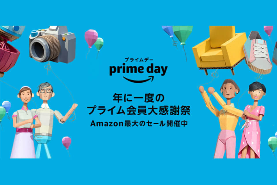 AmazonプライムデーでFire TV、Echo、Fireタブレット、Kindleがめっちゃセール中