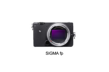 シグマ、フルサイズミラーレス一眼「SIGMA fp」を発表