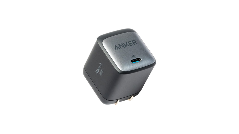 Anker Nano II 45W レビュー。コンパクト＆軽量なUSB PD、PPS対応の急速充電器